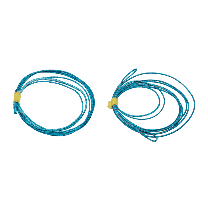 Duotone Extension Lines Back (SS21-onw) (1pair) 2026